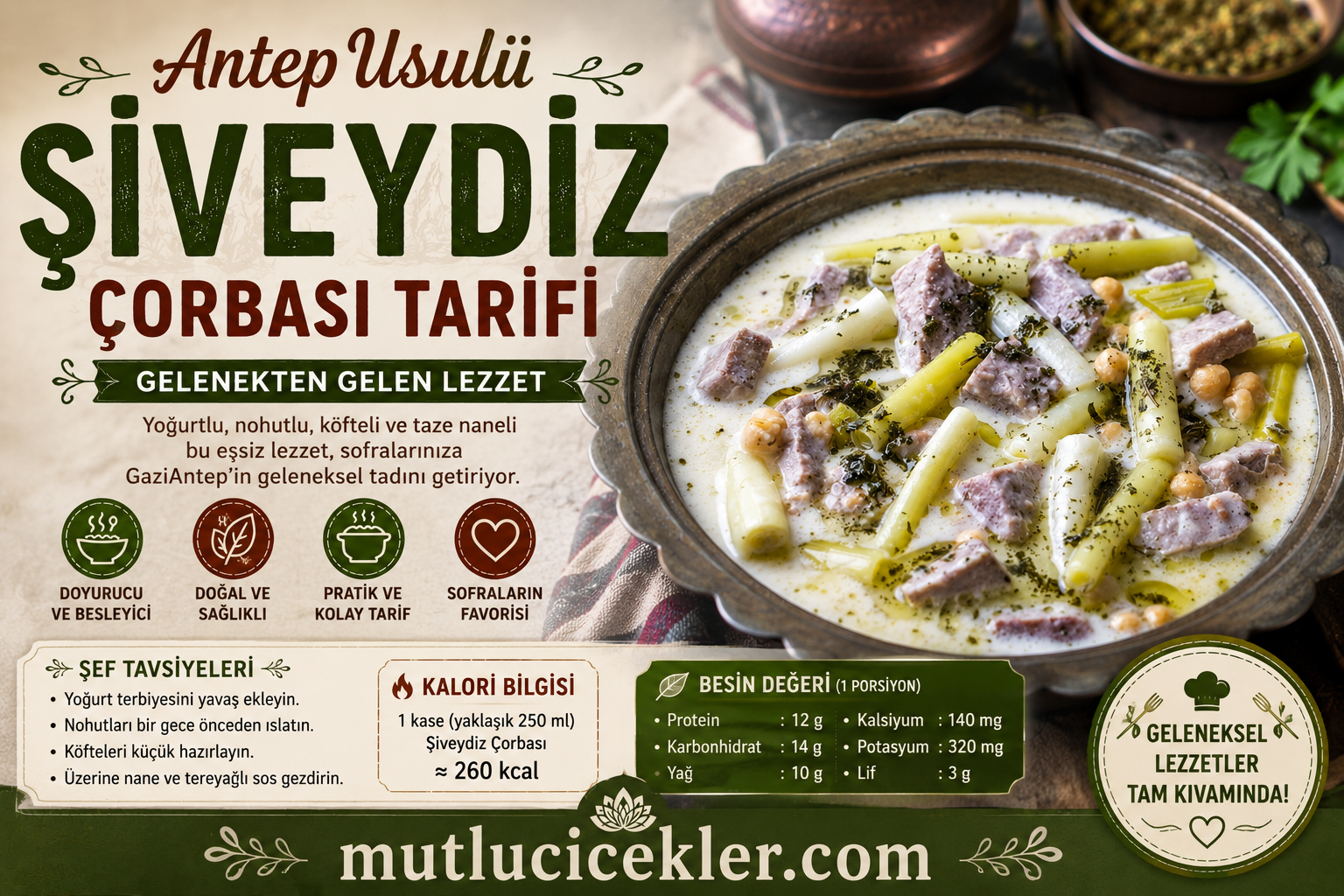 🧄 Antep Usulü Şiveydiz Çorbası Tarifi: Gelenekten Gelen Lezzet