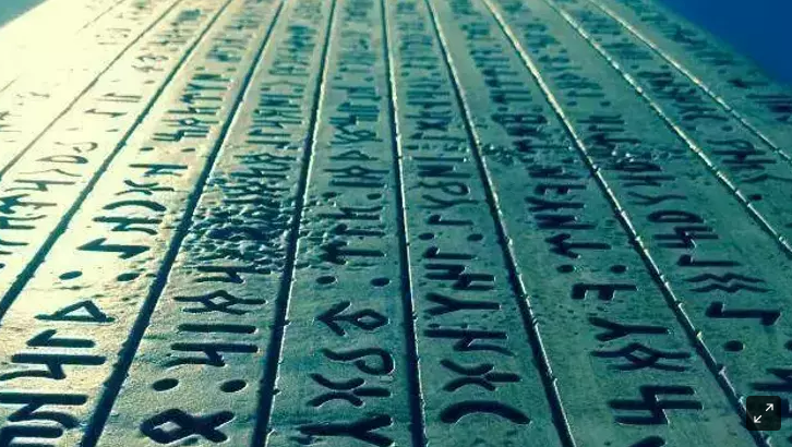 Orhun Yazıtları: Türk Tarihinin Kadim Sesleri