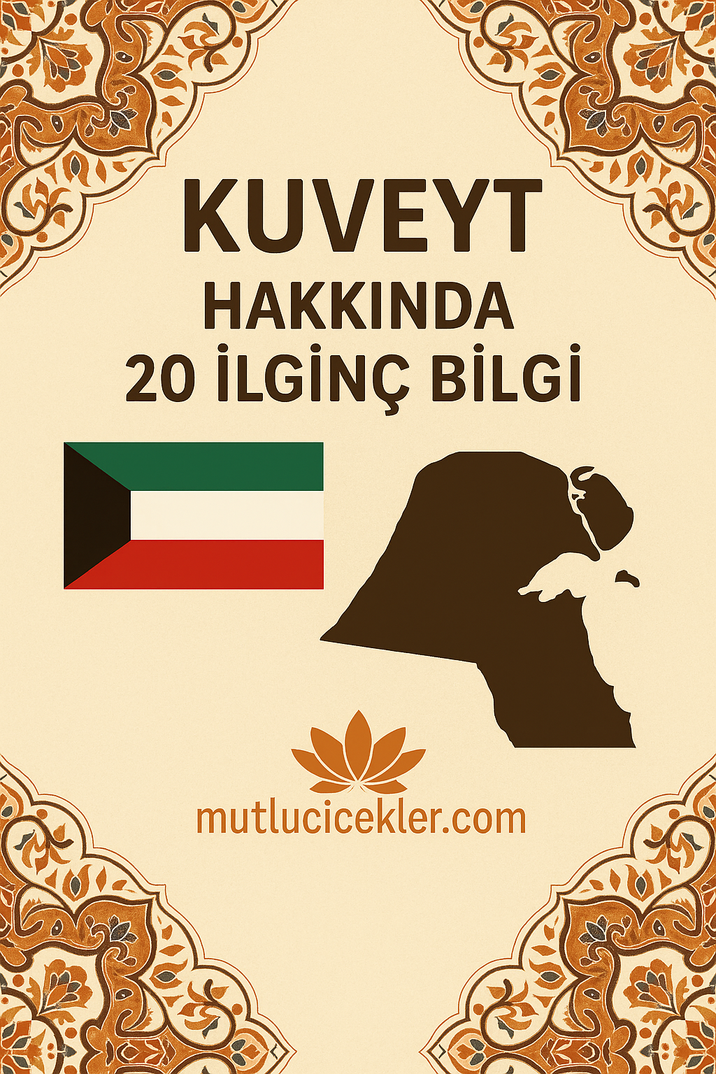 🇰🇼 Kuveyt Hakkında 20 İlginç Bilgi
