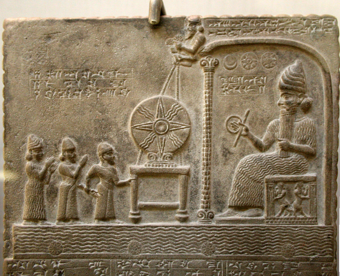 https://upload.wikimedia.org/wikipedia/commons/9/99/Tablet_of_Shamash_relief.jpg