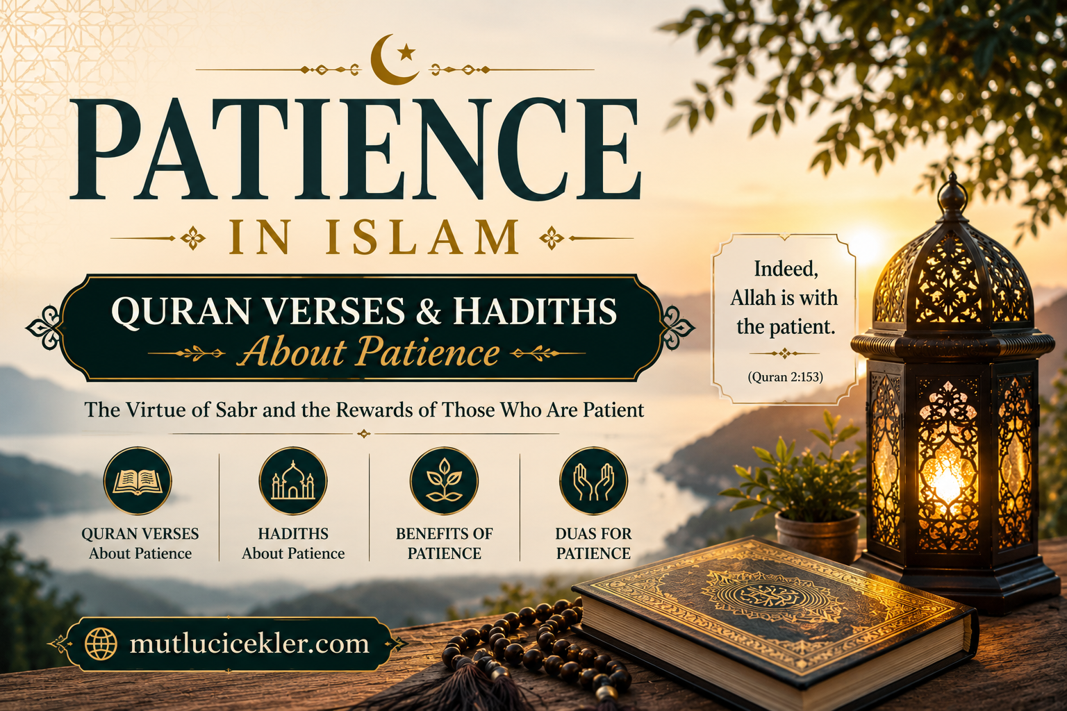 Patience in Islam 🌿 | Quran Verses and Hadiths About Patience